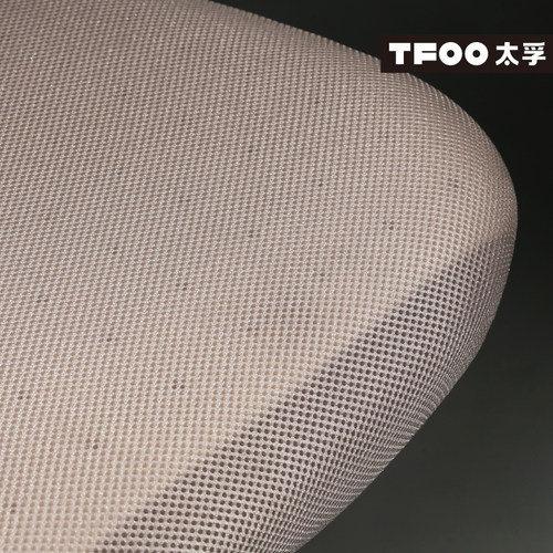 太孚 手工工作扶手椅 乳胶垫透气网面带轮转椅 可升降工作室椅子