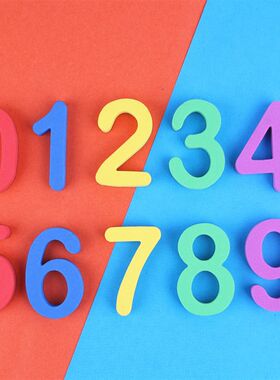 数字磁性冰箱贴磁贴白板画板黑板磁性贴纯数字可以吸冰箱上的数字