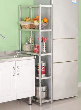 50x20 80x30cm100x25宽35x55不锈钢厨房收纳夹缝隙多层家用置物架