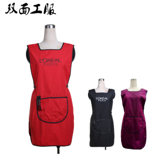 理发师烫染工作服发廊专用美发围裙助理中工技师染发围裙防水时尚