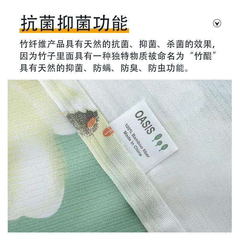 100竹纤维凉席床单吸湿透气除螨纯冷感夏季高端软凉席三件套