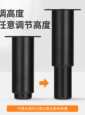不锈钢可调节浴室脚茶几腿子家具柜脚电视柜桌子腿支架柱防潮脚垫