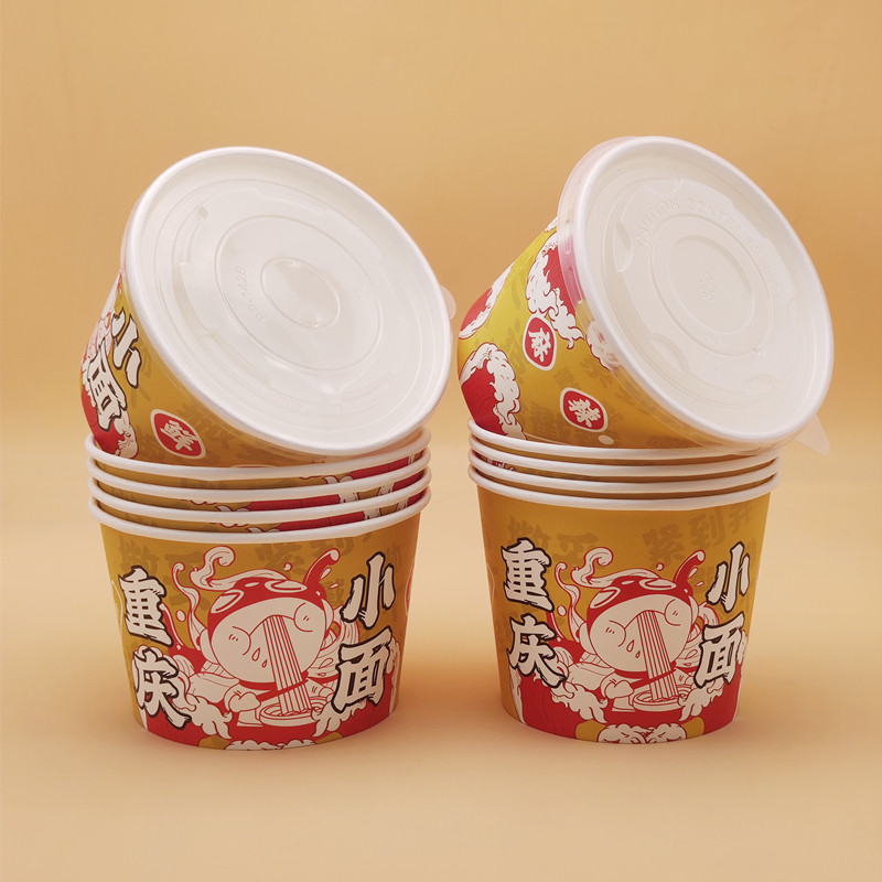 加厚一次性纸碗圆形饭盒整箱重庆小面专用外卖快餐用打包盒加盖子