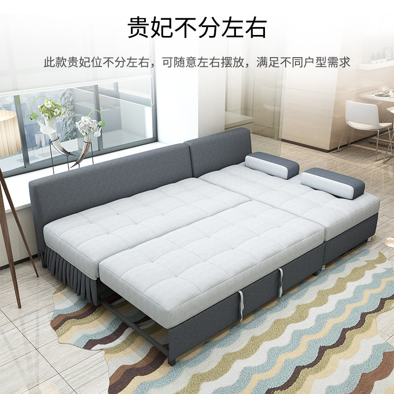 帕朵兰蝶多功能沙发床小户型可折叠客厅双人坐卧两用床抽拉式储物