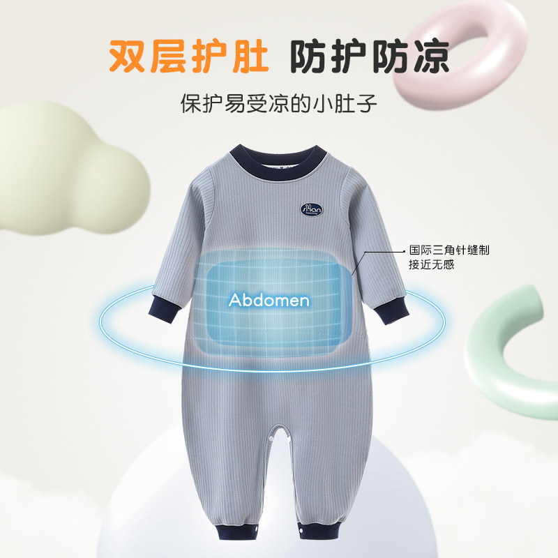 上宝麦秋新款儿童连身睡衣双层护肚棉加厚男童女童睡衣家居服长袖
