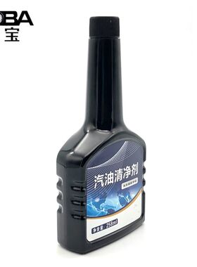 适配标致408/508/307/3008/308/207/206汽油添加剂清净剂省燃油宝