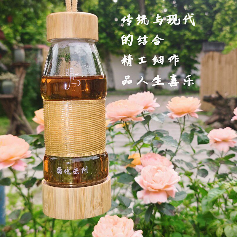 便携竹编玻璃旅行水杯非遗手工创意礼品复古茶杯茶水分离双头带盖