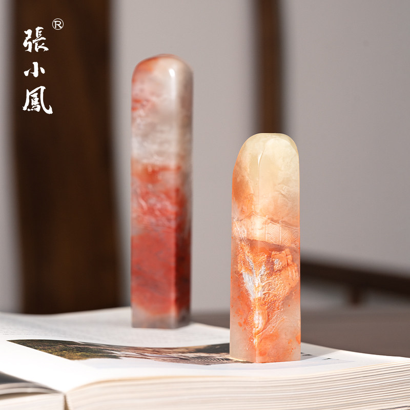 张小凤老挝石印章薄意微雕刻石头材料文房定制篆刻画印姓名章引首