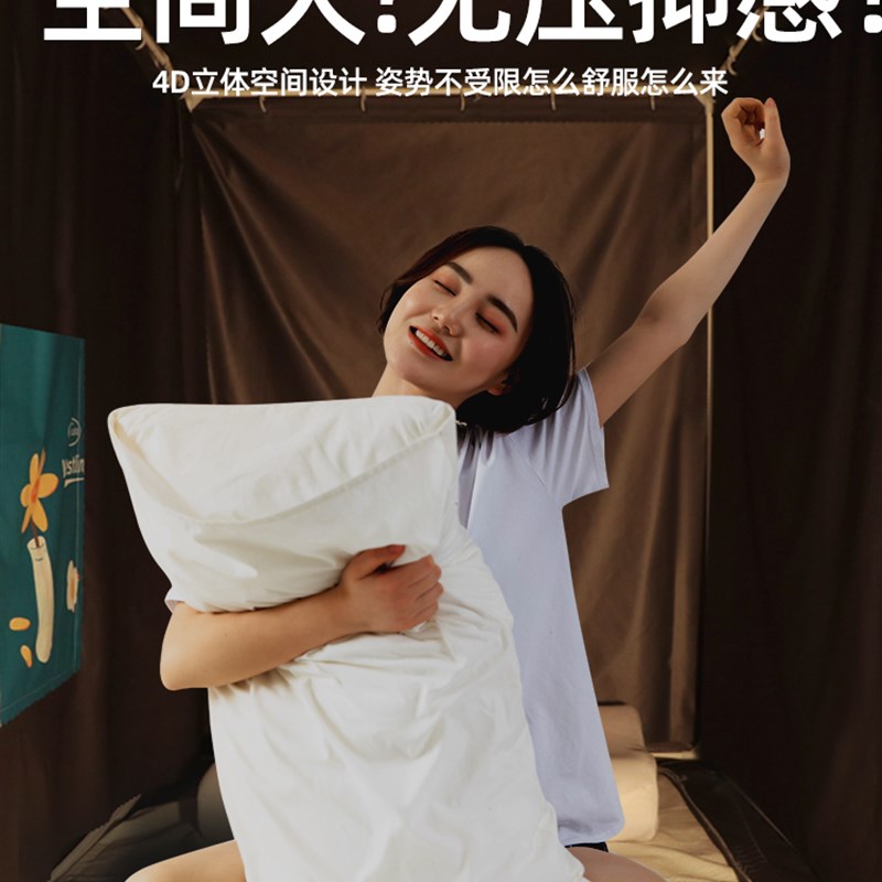 五层强遮光大学生宿舍床帘蚊帐一体式寝室单人上下铺通用窗帘寝室图片