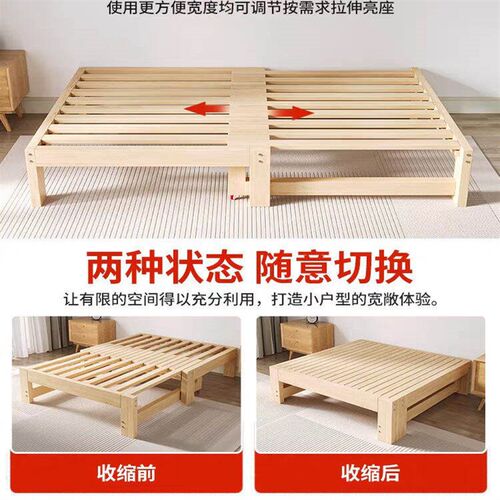 实木伸缩抽拉拼接床小户型客厅榻榻米单人床多功能折叠两用沙发床