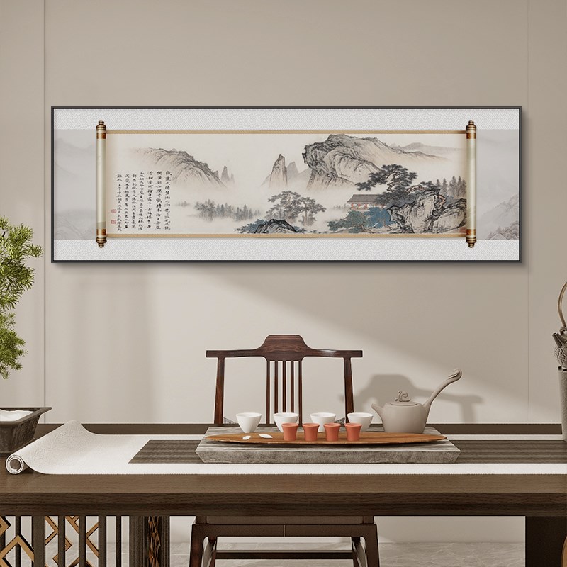 新中式茶室挂画装饰画名人名画山水画客厅沙发背景墙仿古卷轴壁画