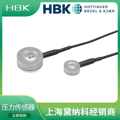 C11/200N-3微型压力传感器HBK C11/100N-3压力开关C11/500N-3经销