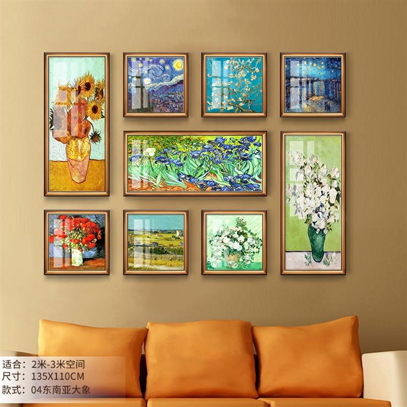 中式青花瓷碗花瓶客厅背景墙装饰画饭店餐厅楼道口照片墙组合挂画