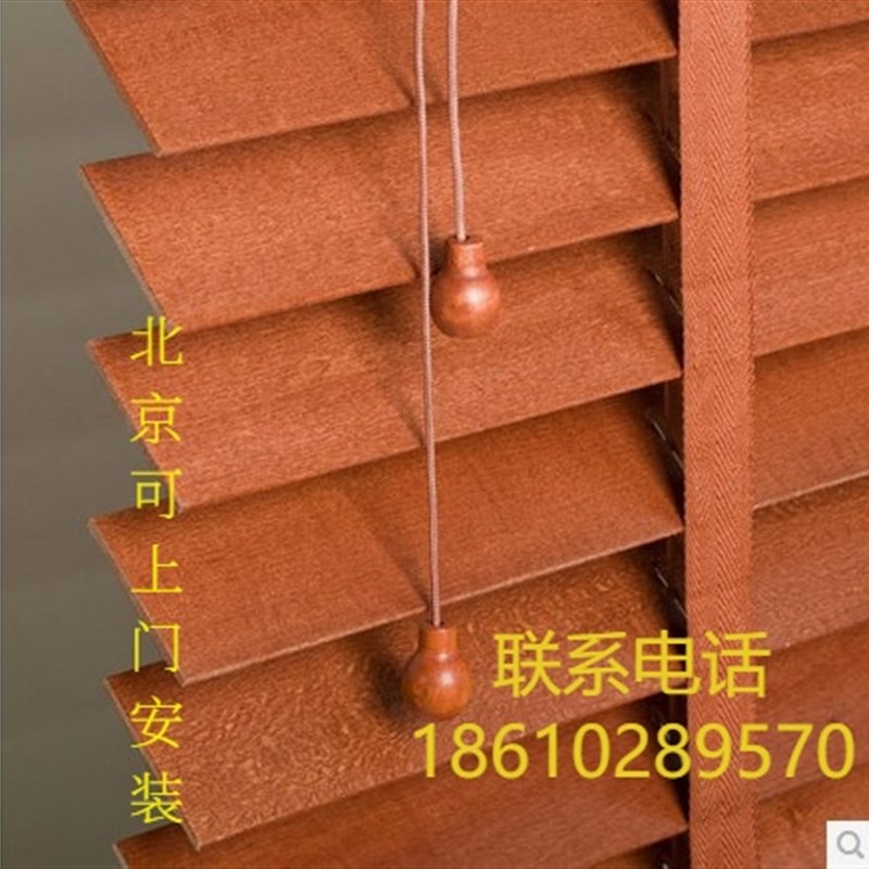 实木百叶窗帘  竹百叶 竹卷帘 办公书房 客厅阳台遮光隔热百叶帘
