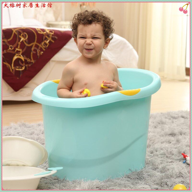 儿童洗澡桶宝宝浴桶塑料泡澡桶婴儿浴盆小孩可坐大号沐浴桶带坐凳