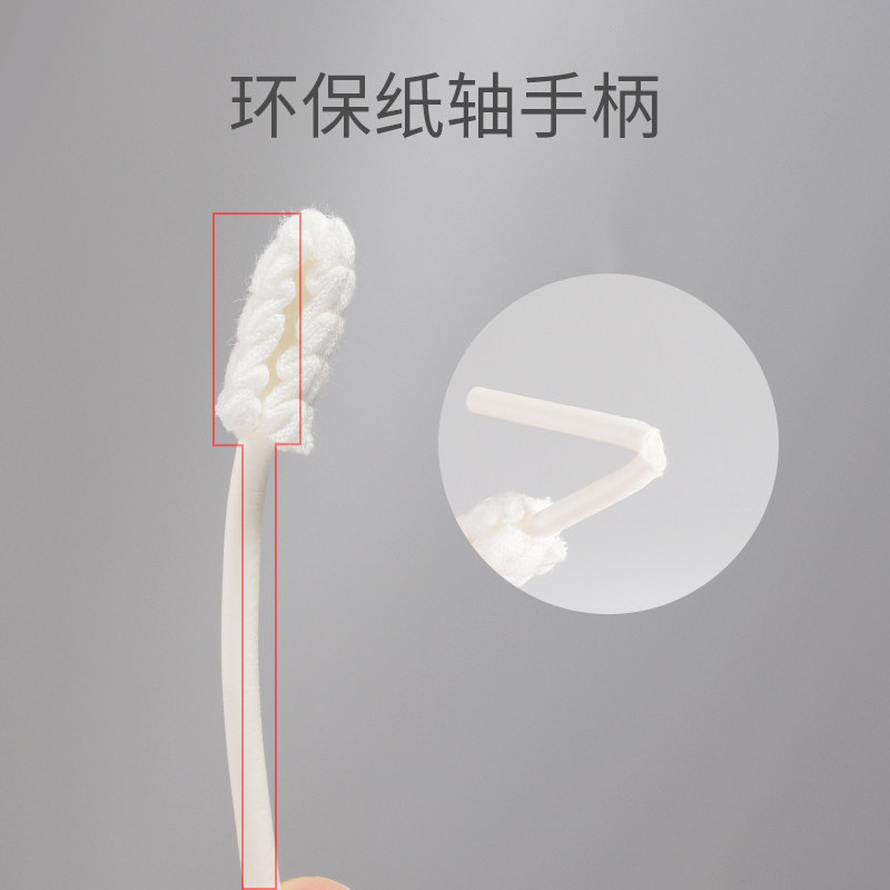 婴儿口腔清洁棉棒新生儿乳牙刷0-3岁幼儿宝宝洗舌头纱布舌苔神器