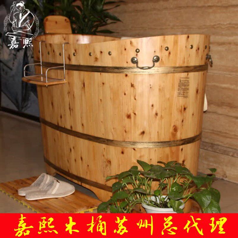 嘉熙木桶休闲5型 香柏木家用成人儿童实木浴缸沐浴桶泡澡桶洗浴盆