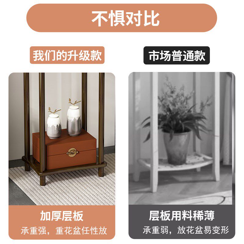 新中式花架子客厅落地式吊兰架非实木花盆置物架仿古花几植物托架