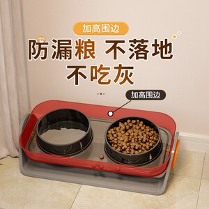 猫碗猫食盆陶瓷猫粮碗狗狗宠物喝水碗不易打翻猫咪用品饭碗猫饭盆