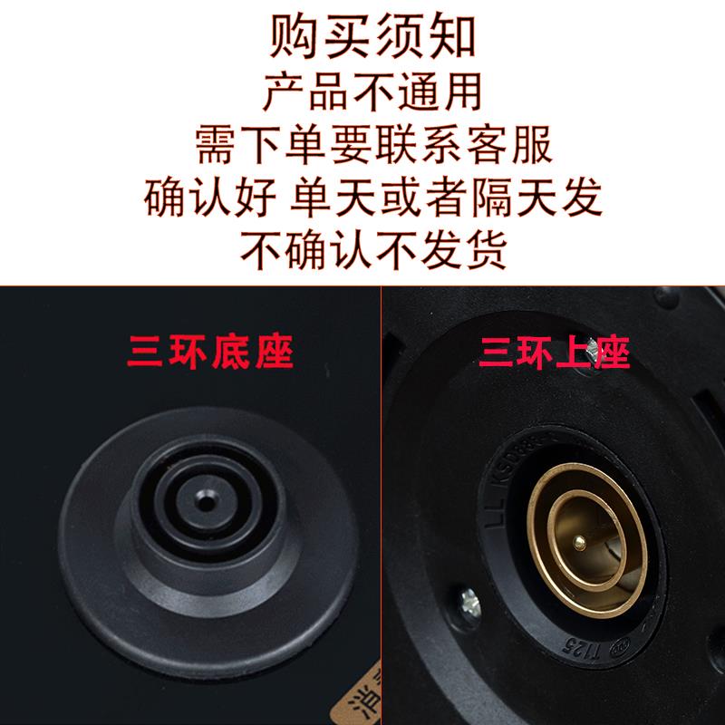 茶台茶吧机电热水壶茶炉三环玻璃喷淋式煮茶器单壶消毒锅改煮茶壶