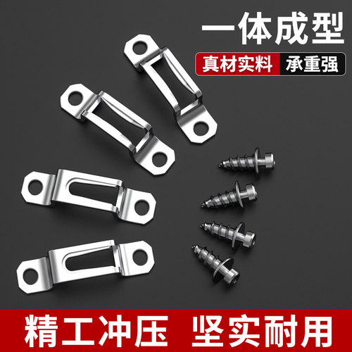 二合一连接件木工家具半通扣柜子柜体不锈钢2合一隐形件衣柜扣件