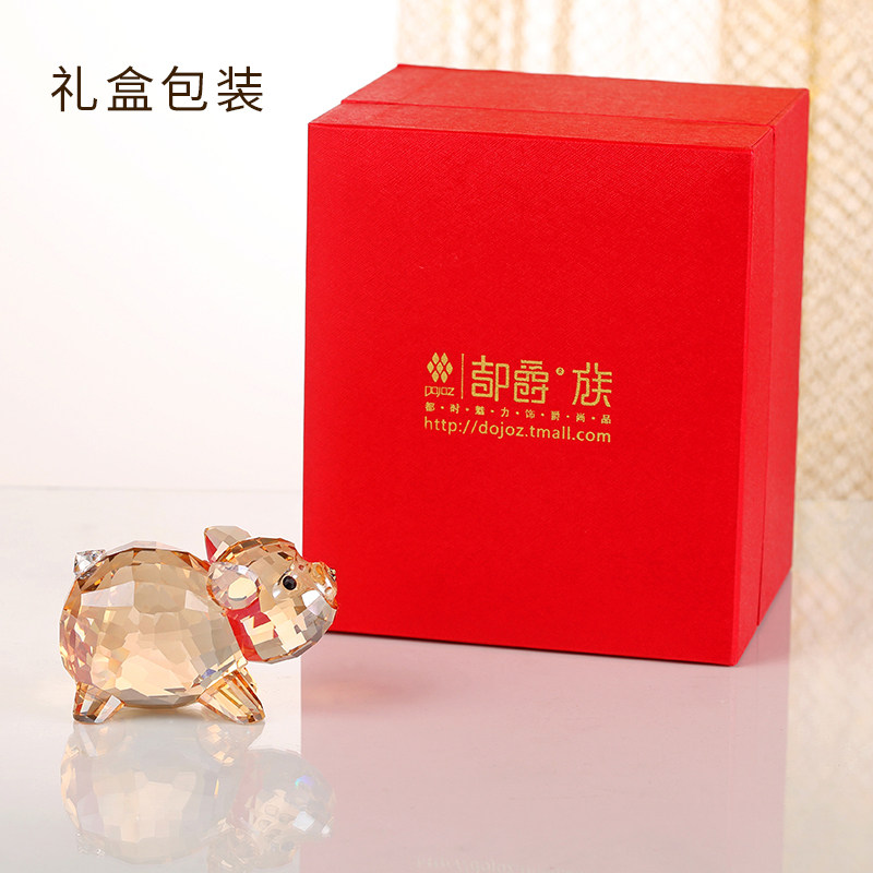 水晶小猪摆件十二生肖粉色可爱金猪吉祥猪书房桌面装饰品生日礼物