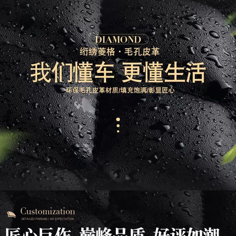 适用23/2023款上汽大众朗逸新锐XR专用全包围汽车脚垫大包围双层