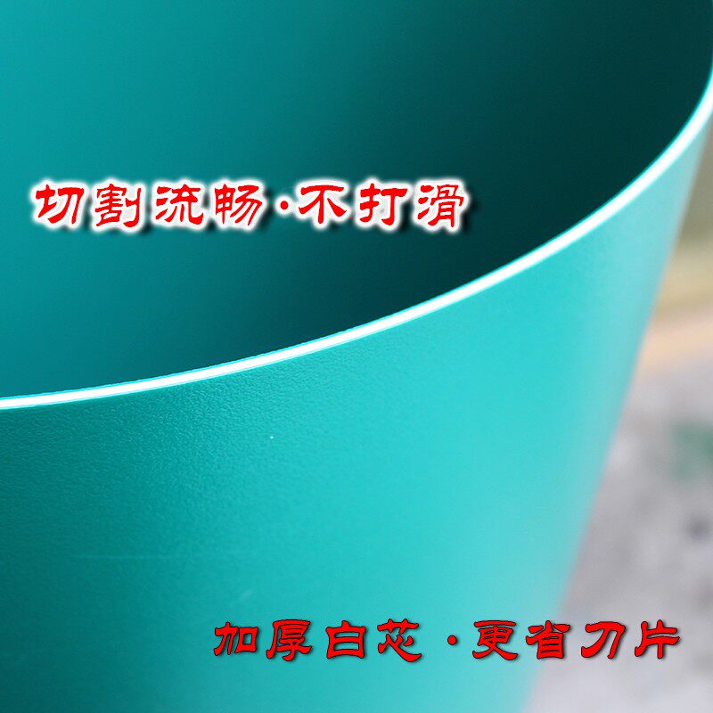 切割垫板超大尺寸单面刻度122*244厘米裁切垫板广告裁切垫美工垫