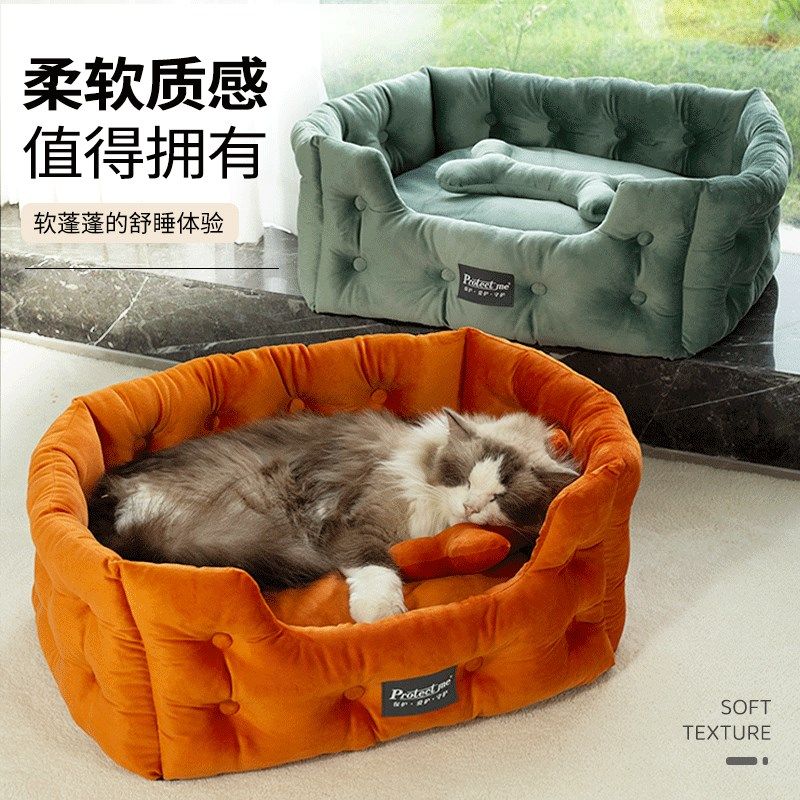 猫窝冬季保暖半封闭式踩奶深度睡眠猫屋小型犬狗狗窝冬天睡觉用