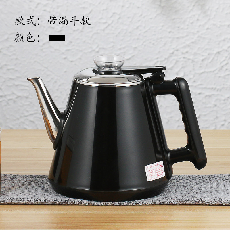 全自动上水茶吧机电热壶304快速烧水壶单个配件小五环通用