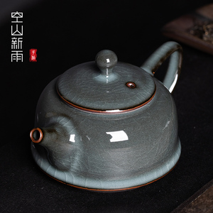 空山新雨纯手工茶壶单壶青瓷冰裂铁胎功夫茶具家用高档陶瓷泡茶壶