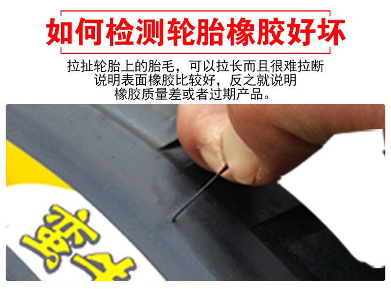 正新轮胎120/70-10真空胎12070一10电动车踏板摩托车胎高速防滑型