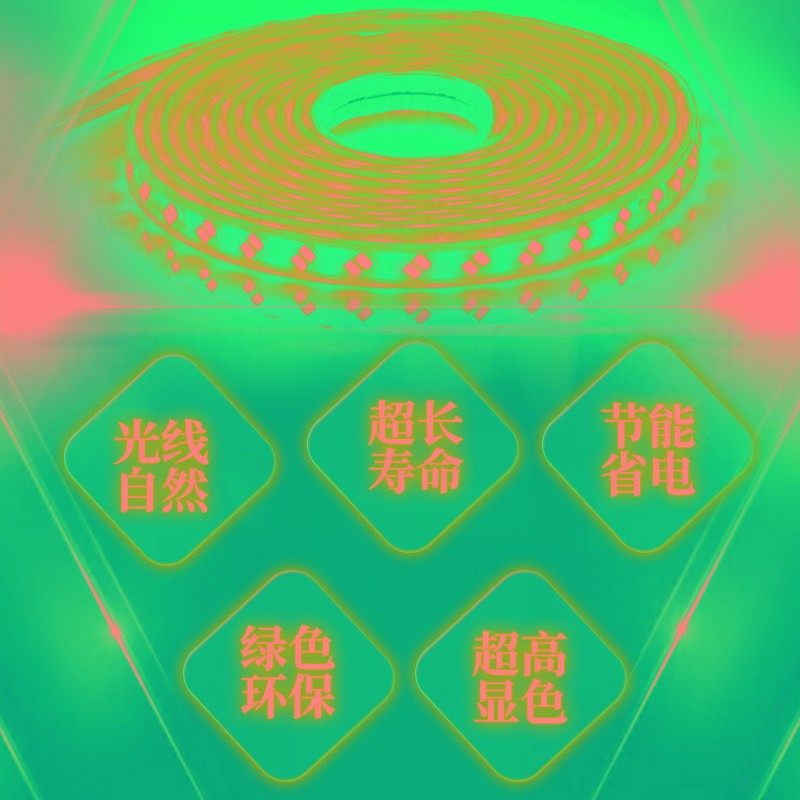 LED蓝光灯带条220V蓝色灯条超高亮天花吊顶KTV招牌灯箱装饰长条灯