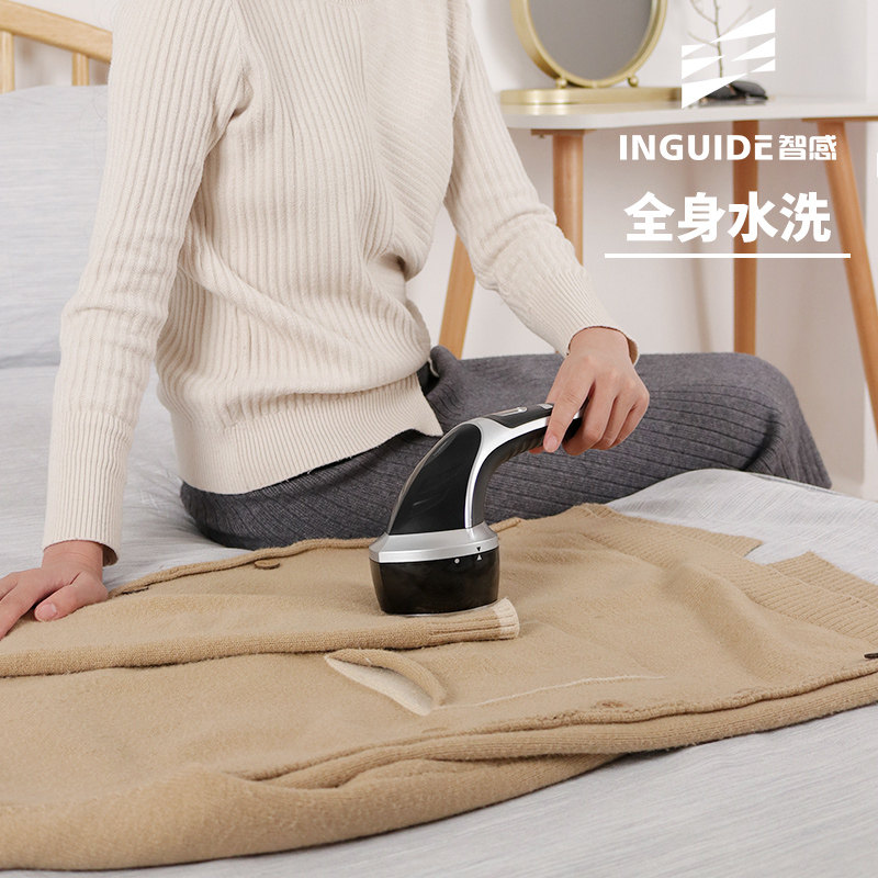 智感剃毛器衣服毛球修剪器打球机打毛器去球器家用衣物吸毛球除球