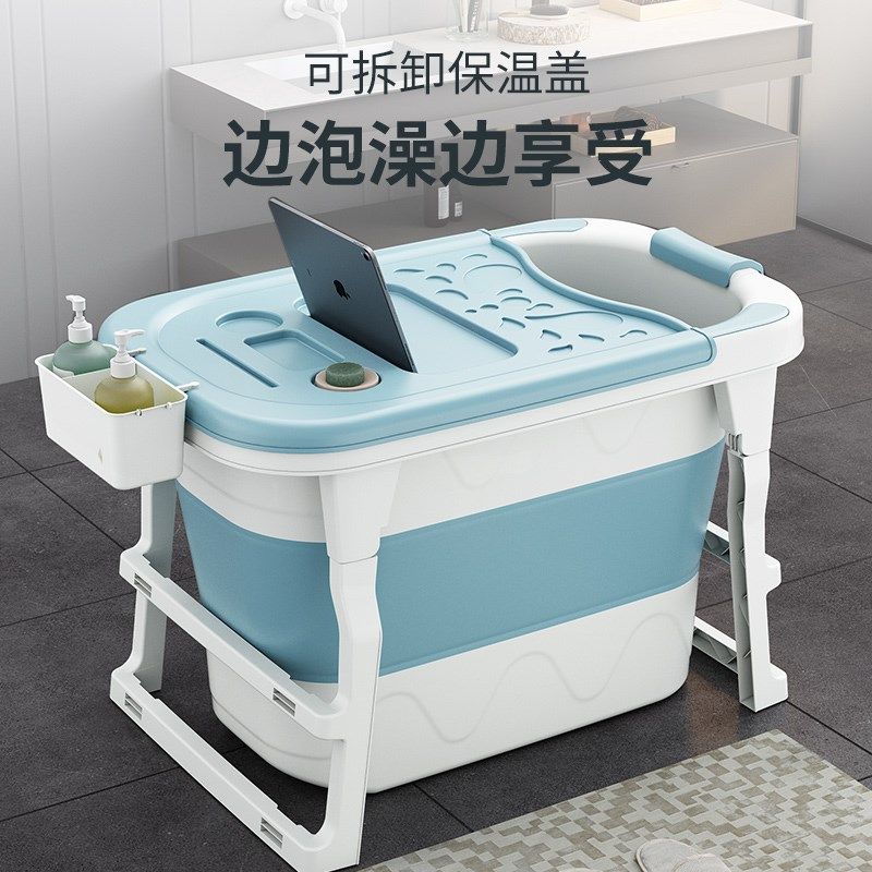 大人折叠泡澡桶成人家用浴桶塑料加厚沐浴盆儿童洗澡全身汗蒸浴缸