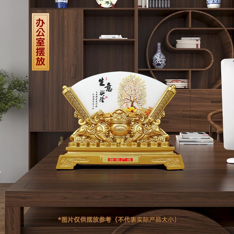 生意兴隆招财貔貅聚宝盆屏风摆件办公室桌面聚财装饰公司开业礼品
