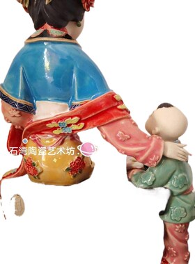 石湾陶瓷红楼梦十二金钗李执精品摆件礼品玄关博古架桌面摆设