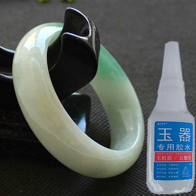 粘断玉胶水渗透修补玉石玉器专用透明无痕修复强力胶吊坠裂纹手镯