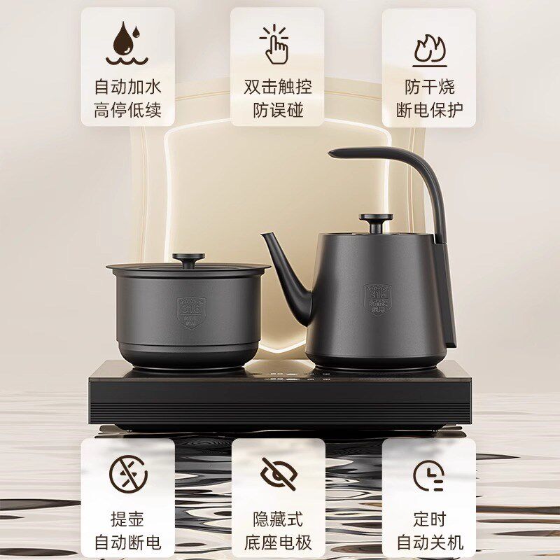 金灶T8全自动烧水壶泡茶专用手柄上水316不锈钢恒温一体电热水壶