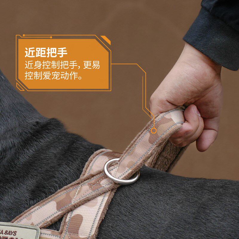 狗狗胸背带大型犬金毛马犬宠物牵引绳背心式胸背防挣脱遛狗牵引绳