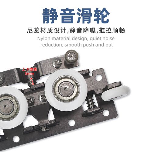 双向缓冲无轨幽灵门隐形轨道厨房卧室隔断静音推拉门滑轨五金配件
