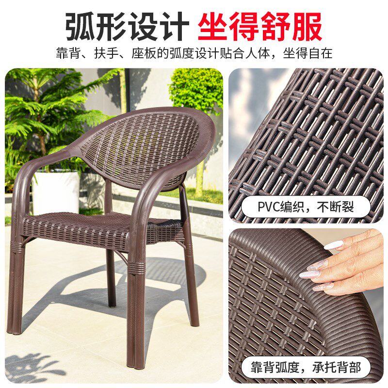 藤朝户外休闲编藤桌椅套装组合别墅庭院休闲家具懒人小户型藤桌椅
