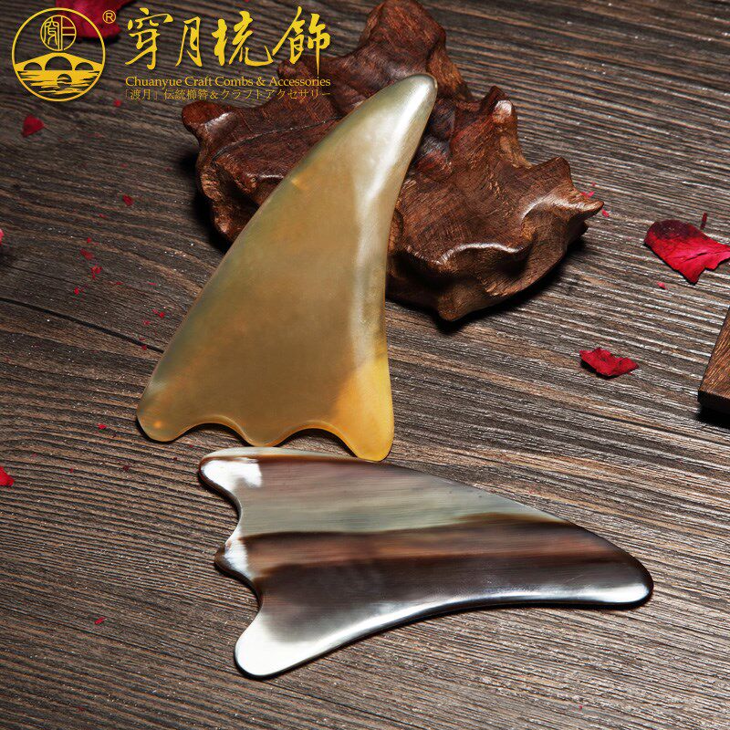 常州梳篦 穿月牦牛角刮痧按摩板刮痧片 加厚款高档天然刮痧板