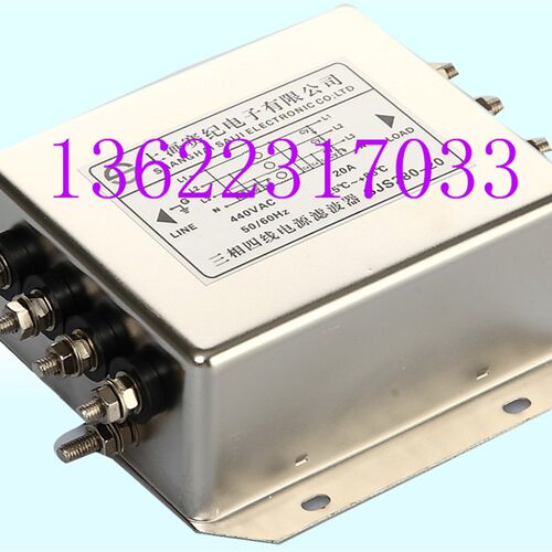 三相四线单级滤波器380V赛纪SJS280系列100A工业用电源滤波器蓝白