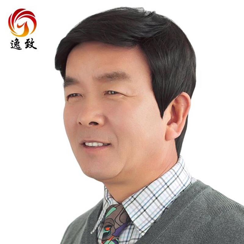 爸爸假发中老年假发男发短发短直发男士假发套中年人假发真人真发