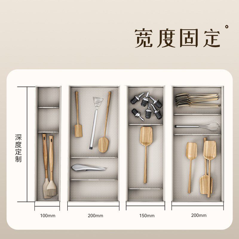 酷太 【定制款】四代铝合金工具盒定制