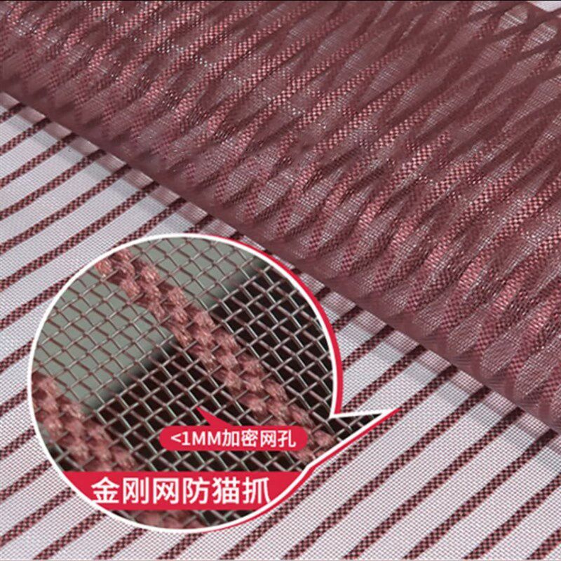 电梯入户门帘金刚网防盗门磁吸挡蝇帘门口进门家用卧室防蚊门连