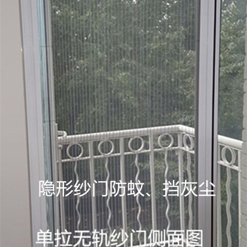 意美达单拉无轨链条折叠纱门 落地窗防蚊门 防水纱灰色风琴纱网门
