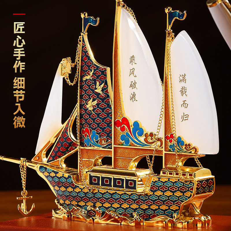 一帆风顺帆船笔筒摆件老板办公室书房桌面实用大气装饰品开业礼物