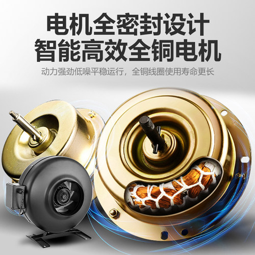 涡轮强力增压外转子同轴风机助燃厨房油烟机工业管道排烟机排气扇